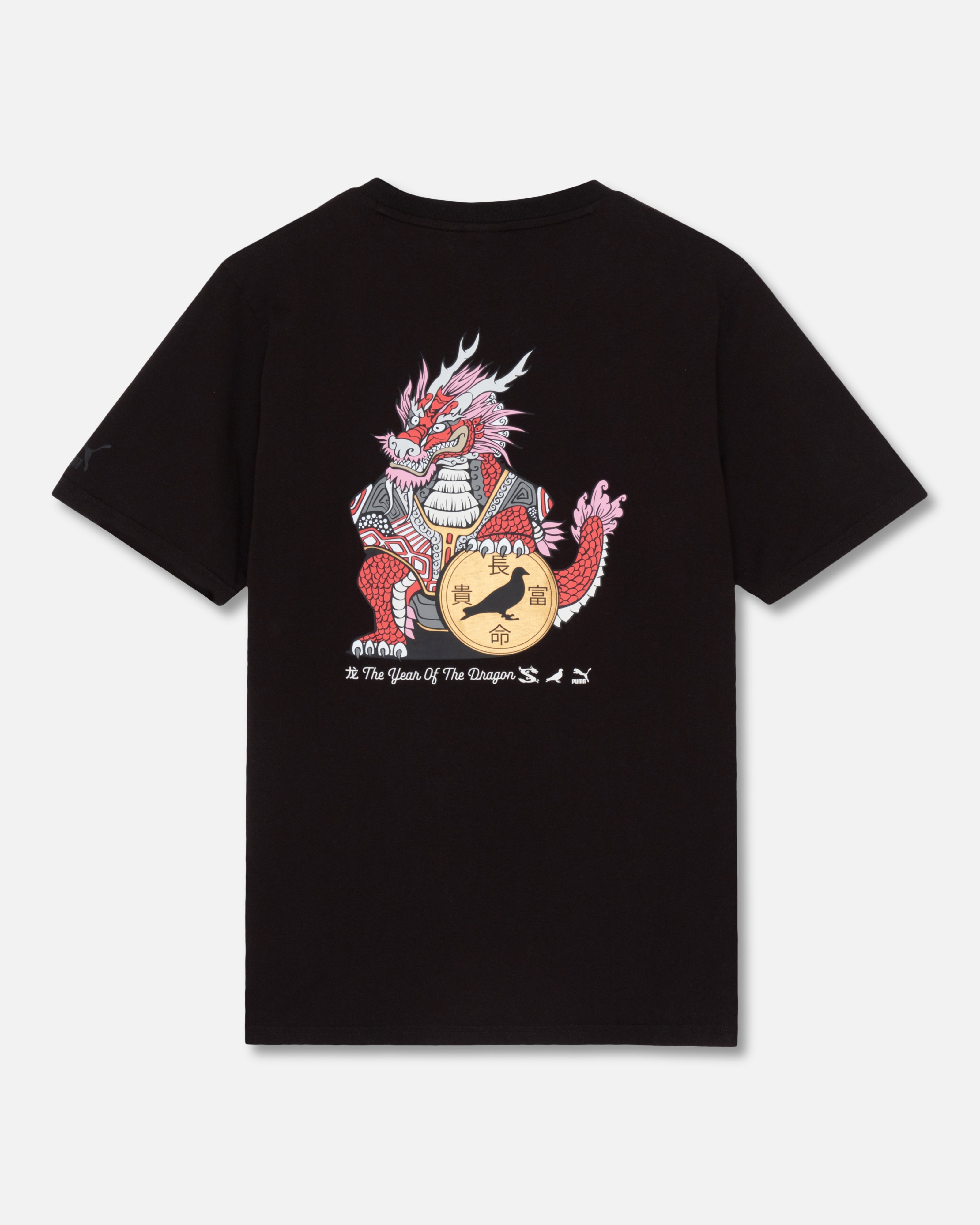 Puma x Staple Graphic Tee Year Of The Dragon - Tee | Staple Pigeon