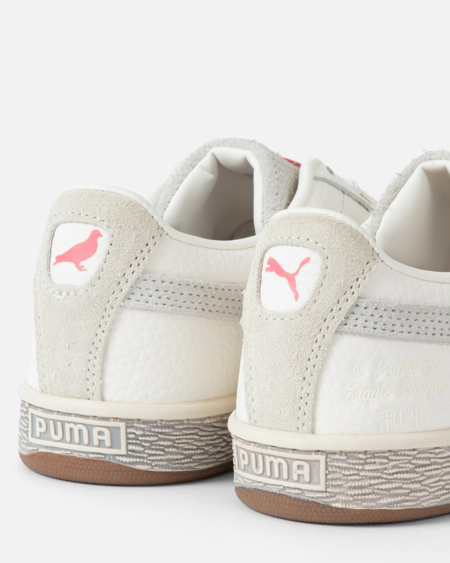 Puma x Staple Suede Year of the Dragon - Shoes | Staple Pigeon